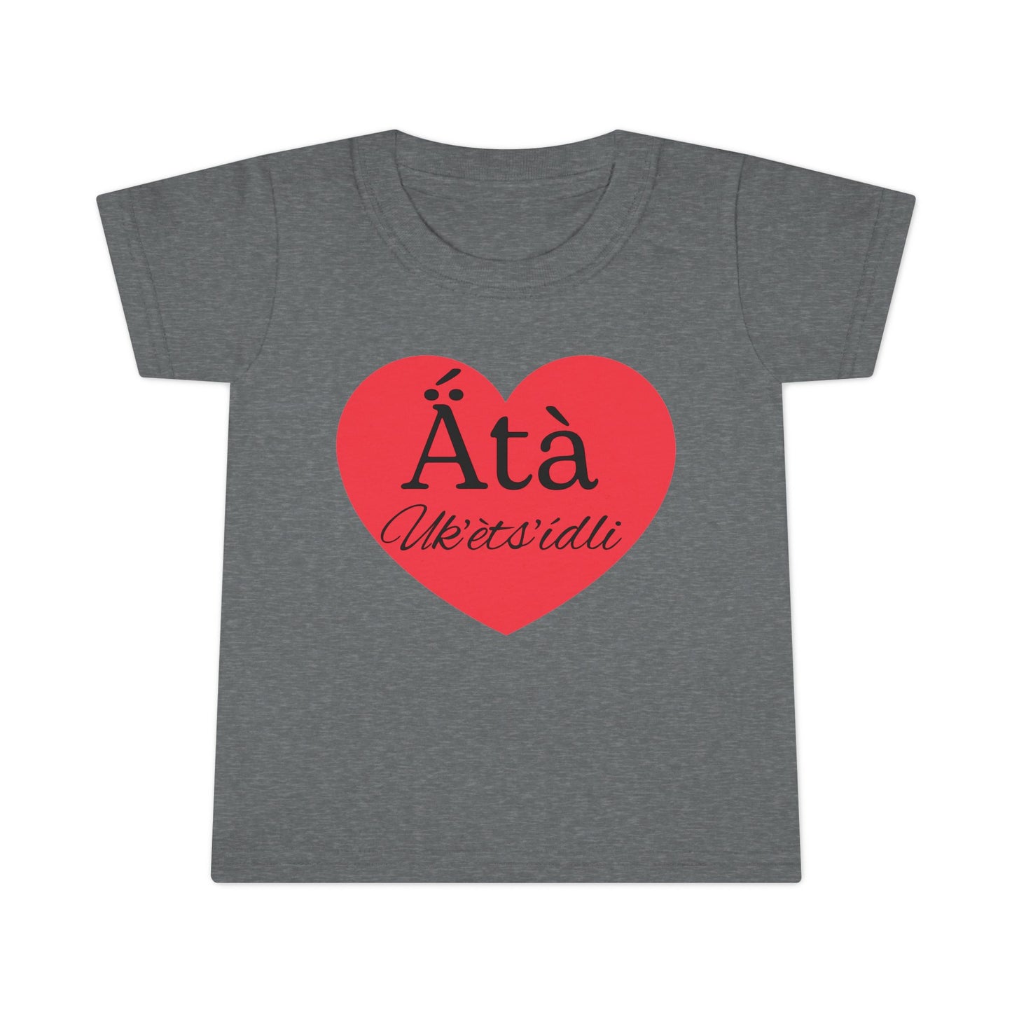 "I Love My Dad" Toddler T-shirt