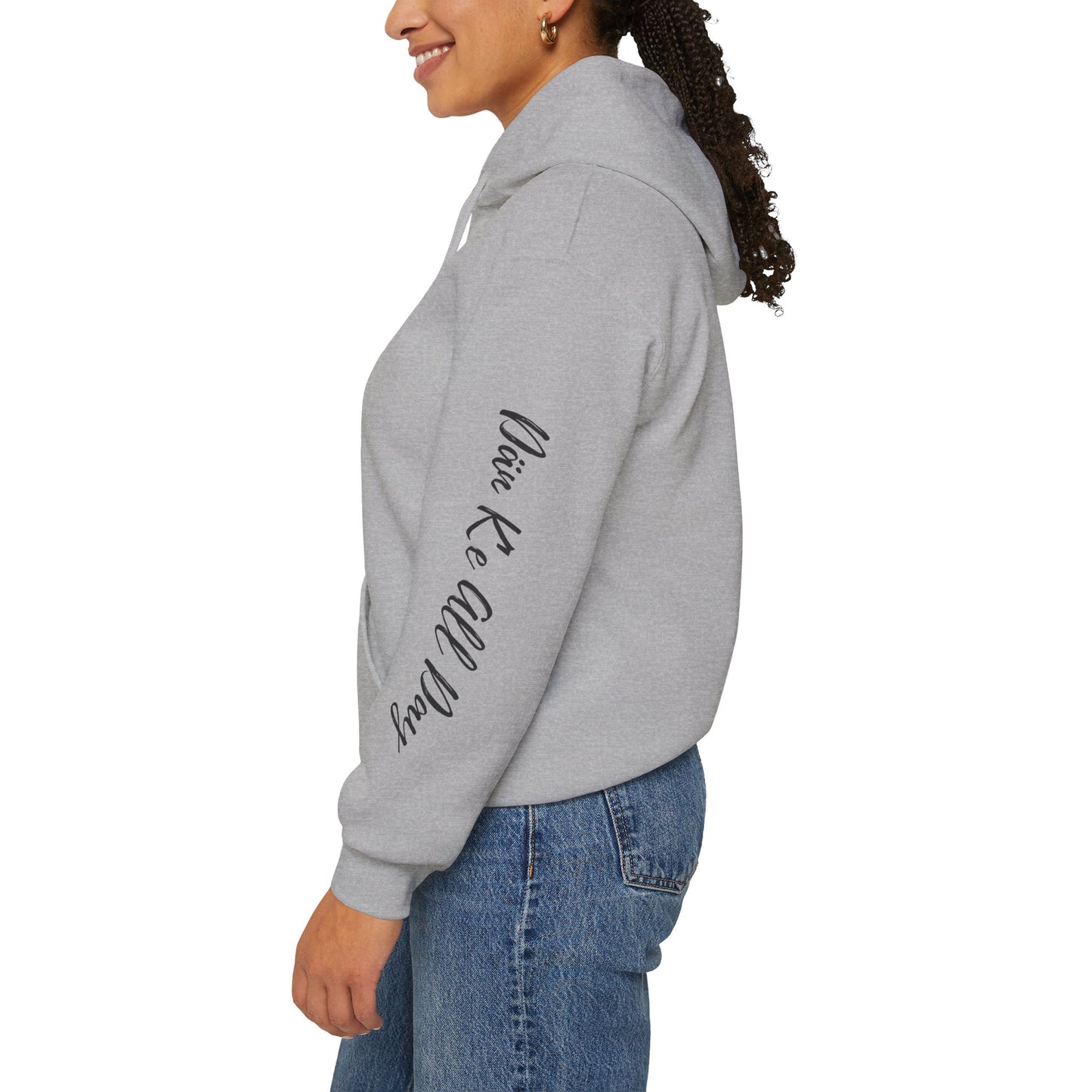 Dän K’e All Day Sleeve Hoodie