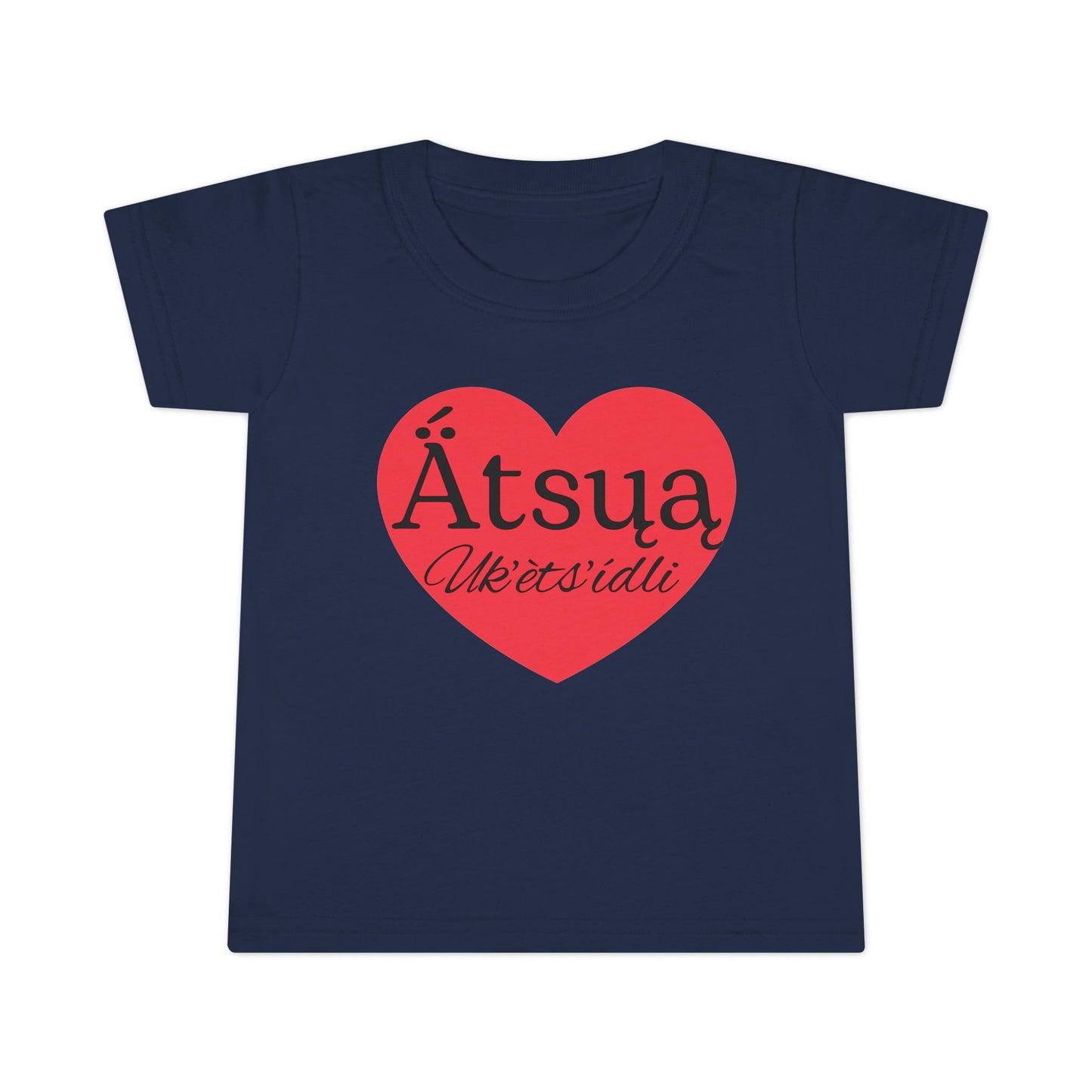 "I Love My Grandma" Toddler T-shirt
