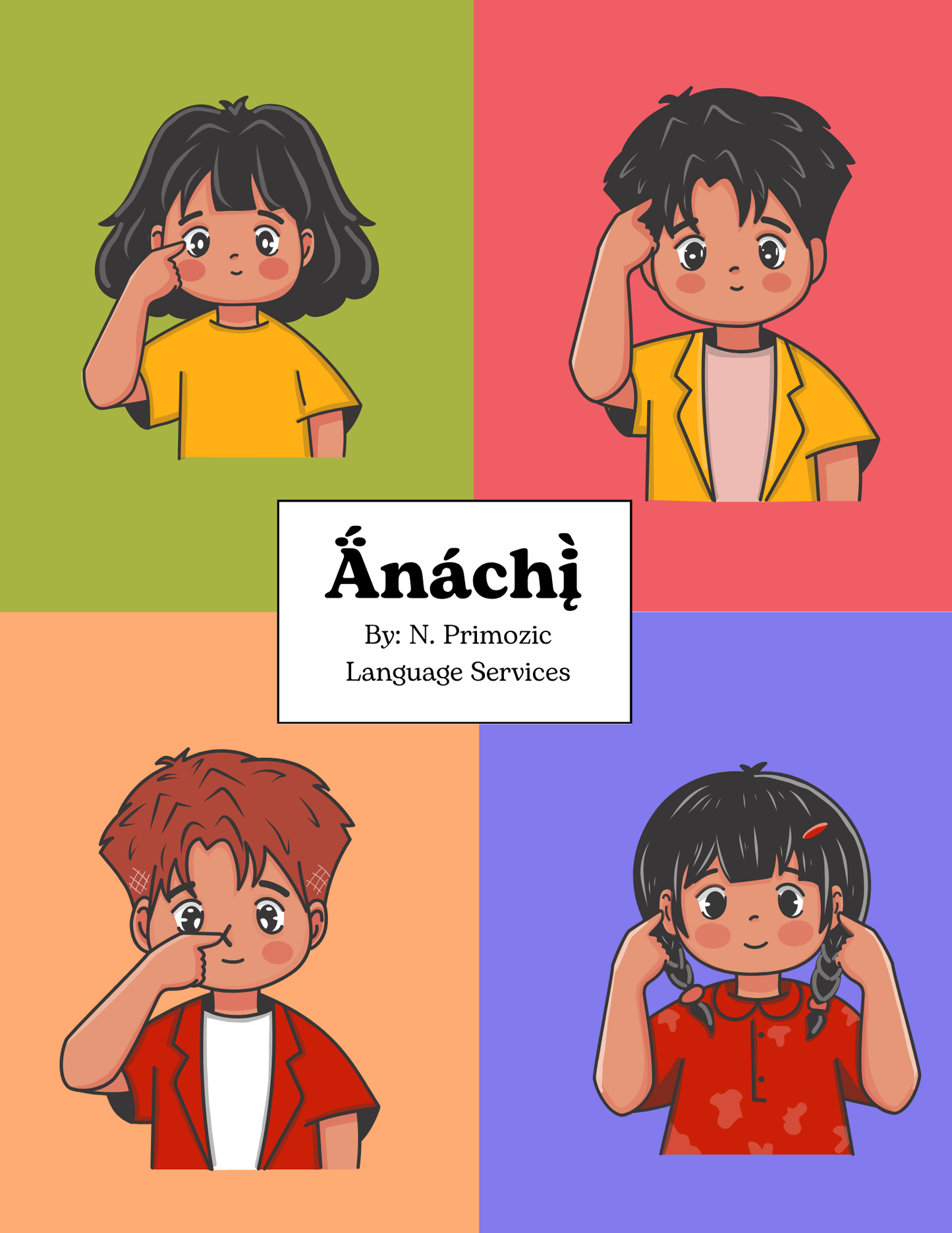 Ä́nách’į - Digital Book