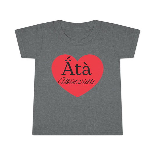"I Love My Dad" Toddler T-shirt
