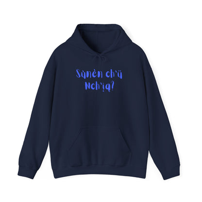"Got Bannock?" Hoodie Blue Font