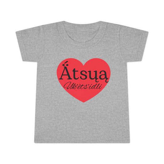 "I Love My Grandma" Toddler T-shirt