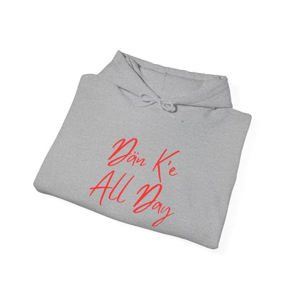 Red Code Switching Hoodie