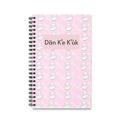 My Language Notebook Spiral Journal — Cute Pastel Duck Pattern, Pink School Notebook