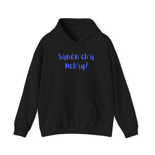 "Got Bannock?" Hoodie Blue Font