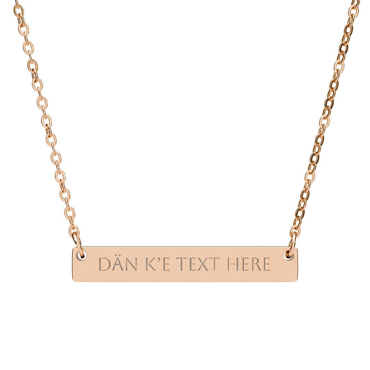 Personalized Horizontal Bar Necklace — Traditional Name Necklace