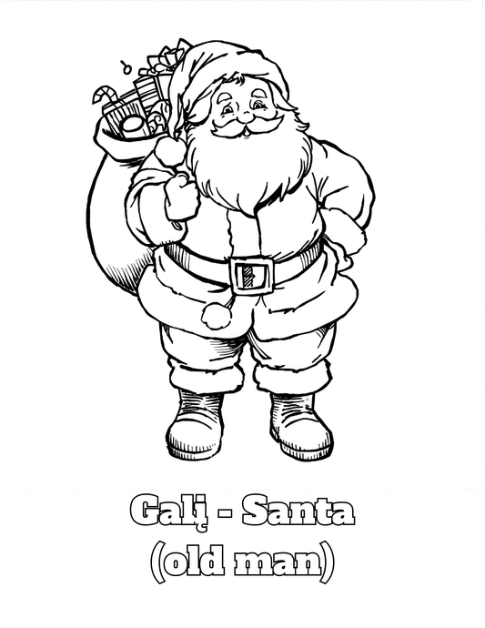 Dän K’e Christmas Colouring Printable Digital Bundle