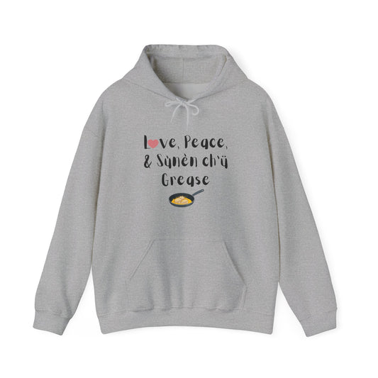 Love, Peace, & Bannock Grease Hoodie