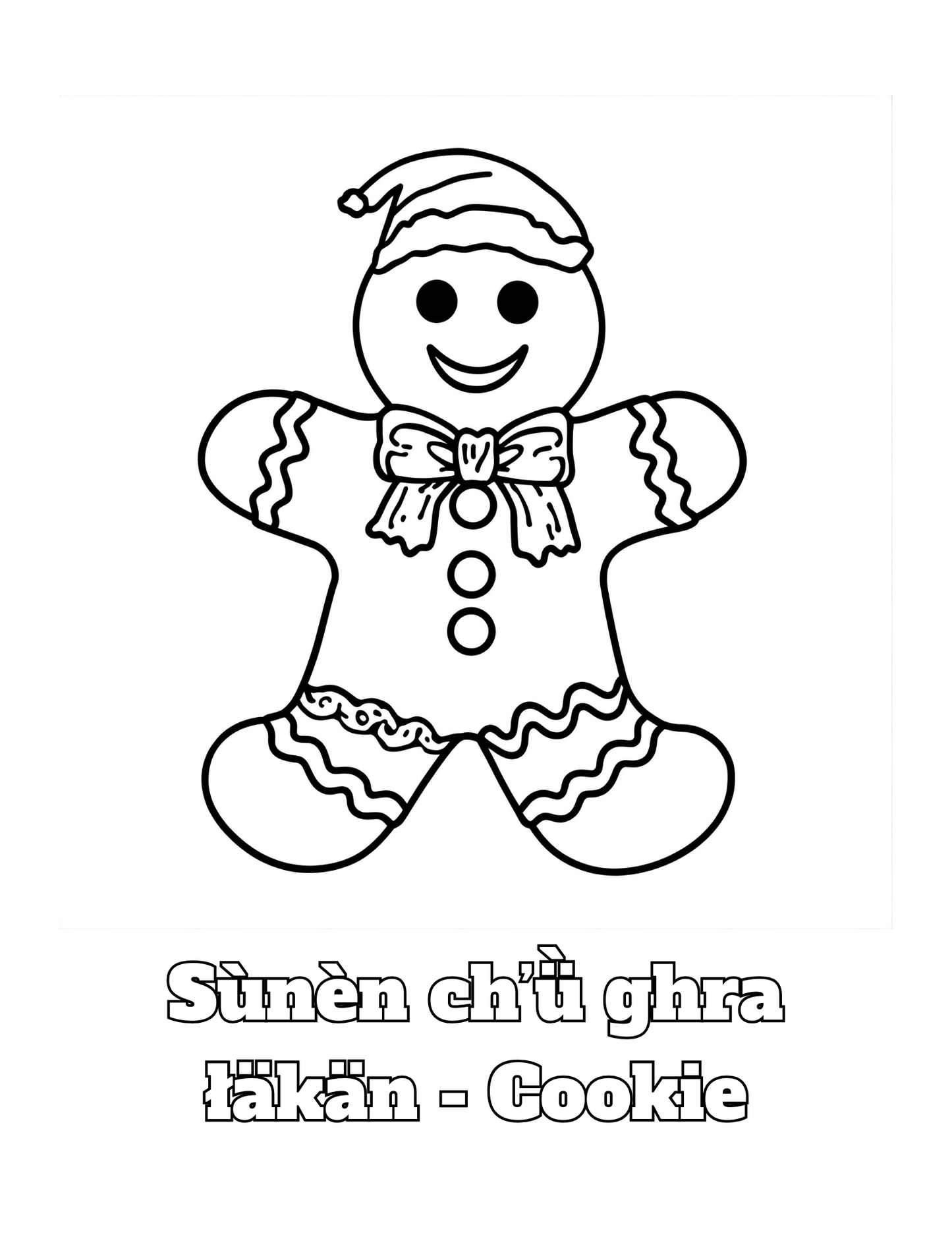 Dän K’e Christmas Colouring Printable Digital Bundle