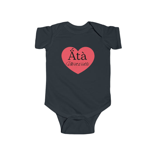 "I Love My Dad" Baby Onesie