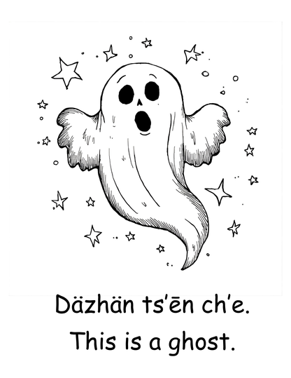 Dän K’e Halloween Colouring Pages - Digital Product