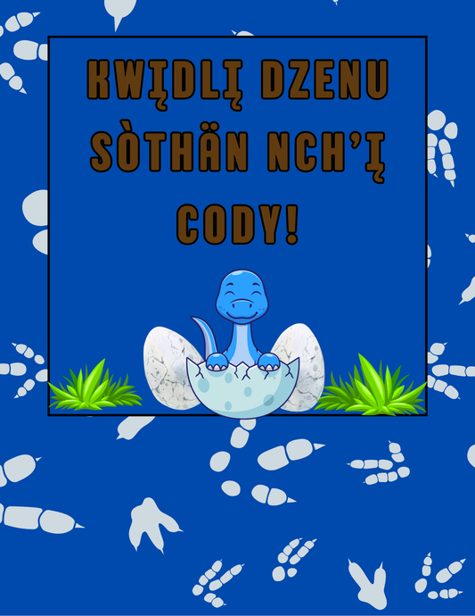 Birthday Card Dino Editable Template 10"x7"